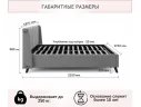 Мягкая кровать Betsi 1600 беж с подъемным механизмом арт. Тэ-00002980
