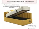 Мягкая кровать Milena 900 желтая с подъемным механизмом арт. Тэ-00004047