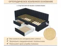 Мягкая кровать-тахта Milena 900 черная с ящиками арт. Тэ-00005921