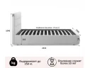 Комплект для сна Selesta 1200 шоколад с подъемным механизмом арт. Тэ-00004890
