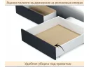 Мягкая кровать-тахта Milena 900 черная с ящиками арт. Тэ-00005921