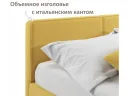 Мягкая кровать Erika 1600 желтая с подъемным механизмом арт. Тэ-00005676