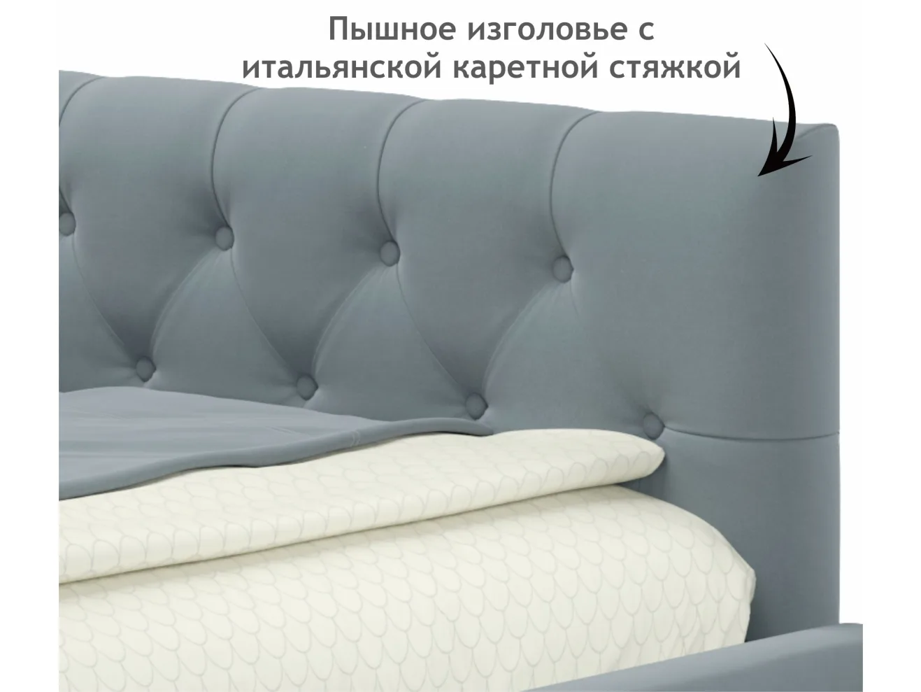 Мягкая кровать-тахта Afelia 1200 серая с ящиками арт. Тэ-00005586