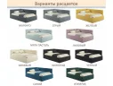 Мягкая кровать-тахта Aura 1200 бежевая с подъемным механизмом арт. Тэ-00005696