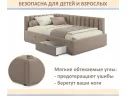 Мягкая кровать-тахта Milena 900 мокко с ящиками арт. Тэ-00005927