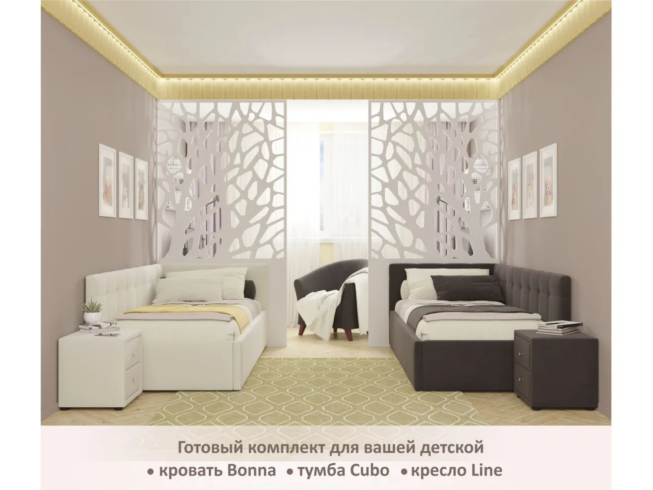 Односпальная кровать-тахта Bonna 900 беж ткань с подъемным механизмом арт. Тэ-00002690