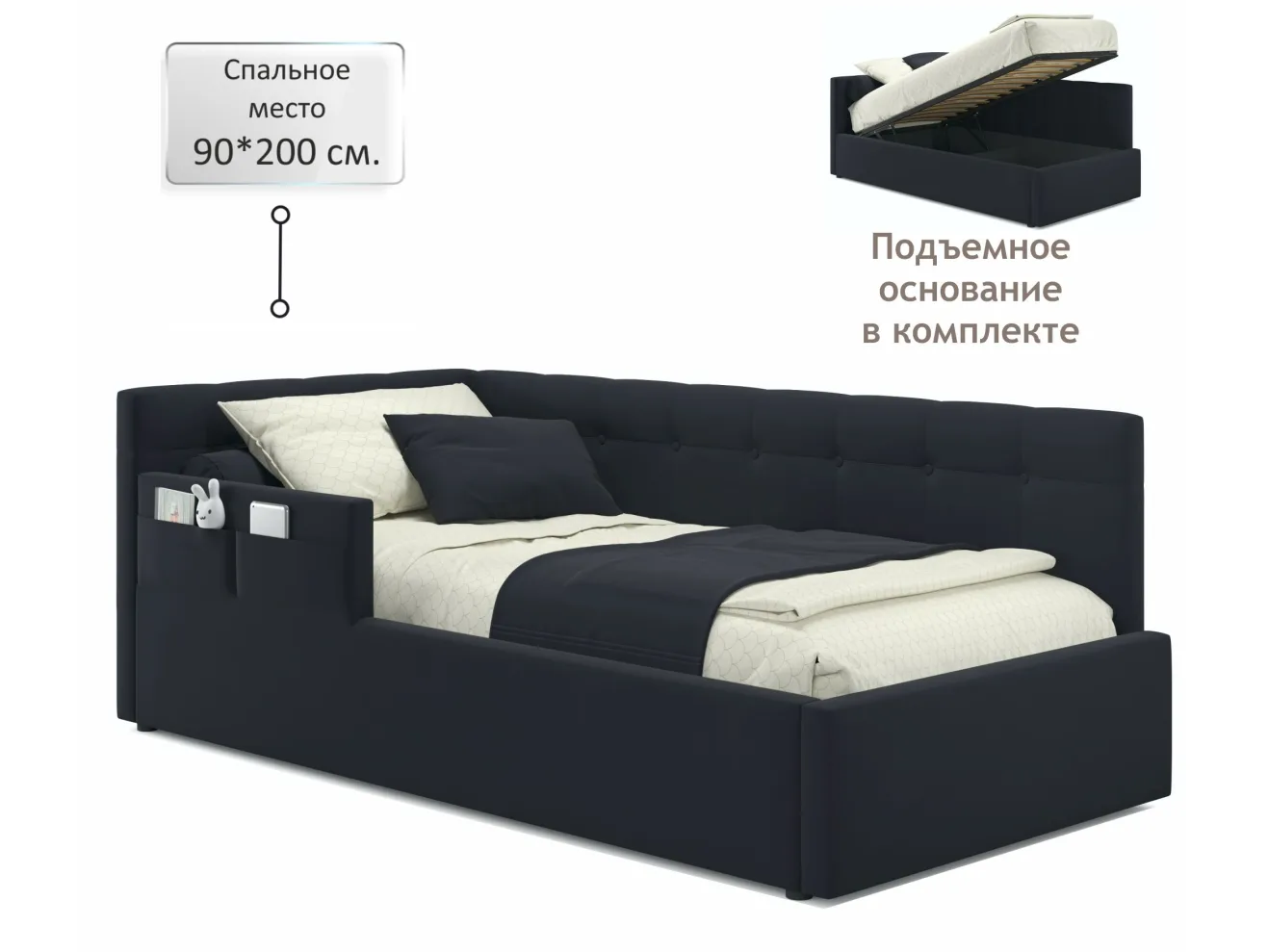 Односпальная кровать-тахта Bonna 900 с защитным бортиком темная и подъемным механизмом арт. Тэ-00005411