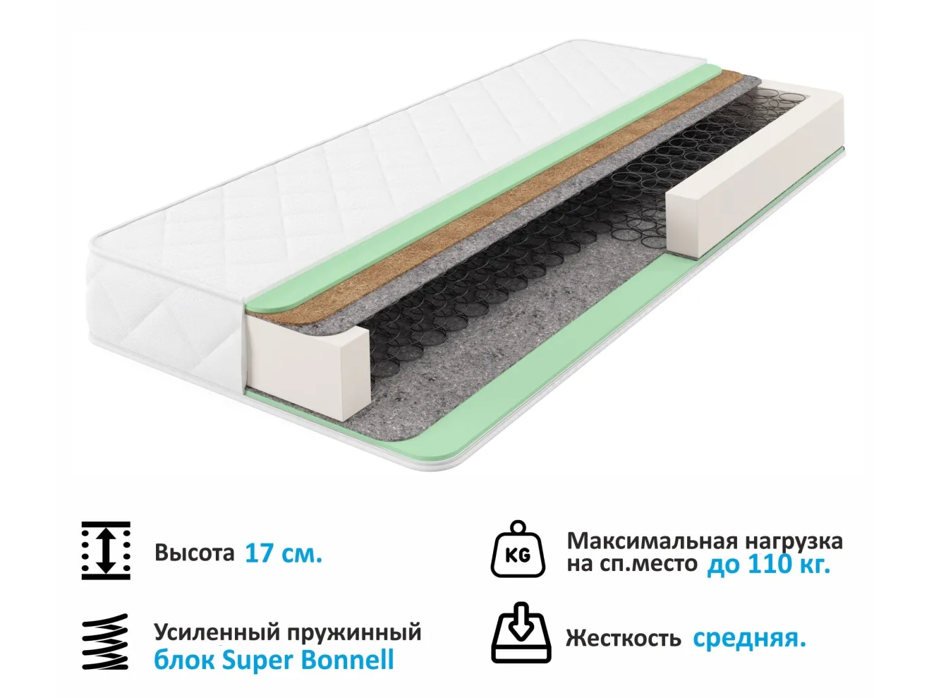 Односпальная кровать-тахта Bonna 900 беж ткань с подъемным механизмом и матрасом PROMO B COCOS арт. Тэ-00002708