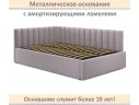 Мягкая кровать Milena 1400 лиловая с ортопедическим основанием арт. Тэ-00007156