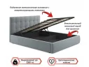 Мягкая кровать Selesta 1400 серая с матрасо ГОСТ с подъемным механизмом арт. Тэ-00002396
