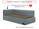 Мягкая кровать-тахта Afelia 900 серая с ортопедическим основанием арт. Тэ-00005300