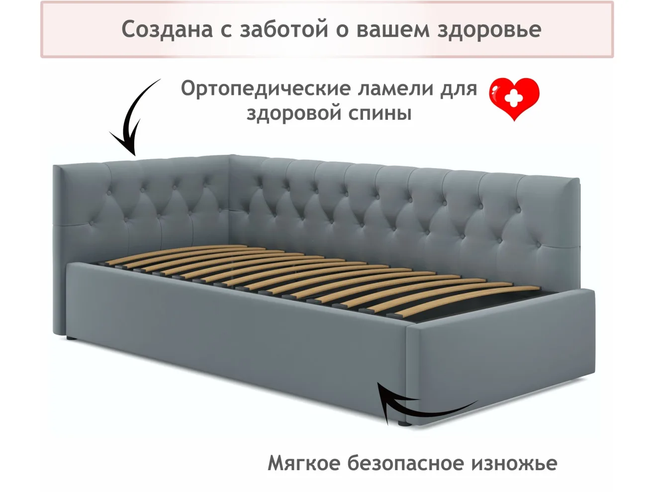 Мягкая кровать-тахта Afelia 900 серая с ортопедическим основанием арт. Тэ-00005300
