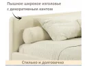 Мягкая кровать-тахта Kapri 1200 бежевая c подъемным механизмом арт. Тэ-00005623