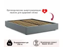 Мягкая кровать-софа без изголовья Base 1600 серая с подъемным механизмом арт. Тэ-00005512