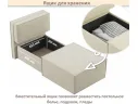Мягкое дизайнерское кресло-кровать Слайд/Slide бежевое арт. Тэ-00006969