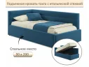 Мягкая кровать-тахта Aura 900 синяя с подъемным механизмом арт. Тэ-00005716