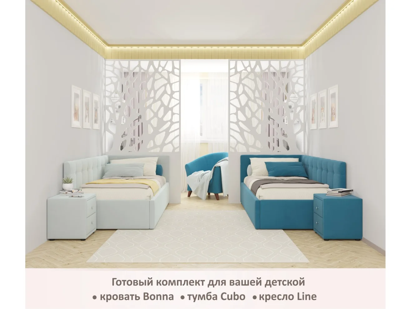 Односпальная кровать-тахта Bonna 900 синяя с подъемным механизмом арт. Тэ-00002687