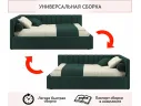 Мягкая кровать-тахта Milena 1200 изумруд с ящиками арт. Тэ-00005461