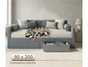 Мягкая кровать Эмили 900 c ящиками серая арт. Тэ-00007141