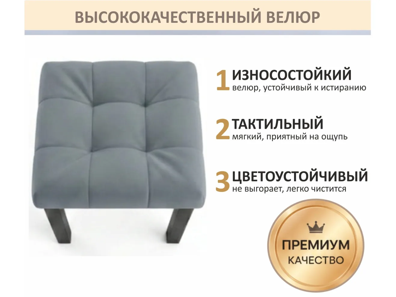 Табурет мягкий на усиленном металлическом каркасе Бёрн серый (комплект 2 шт.) арт. Тэ-00007110
