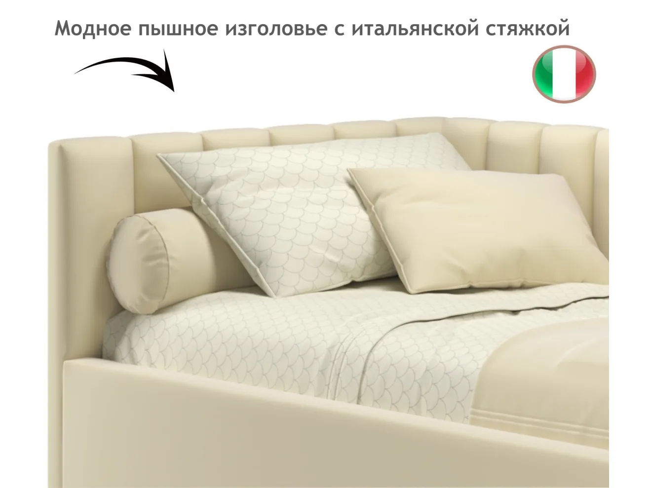 Мягкая кровать Milena 900 беж с подъемным механизмом арт. Тэ-00004049
