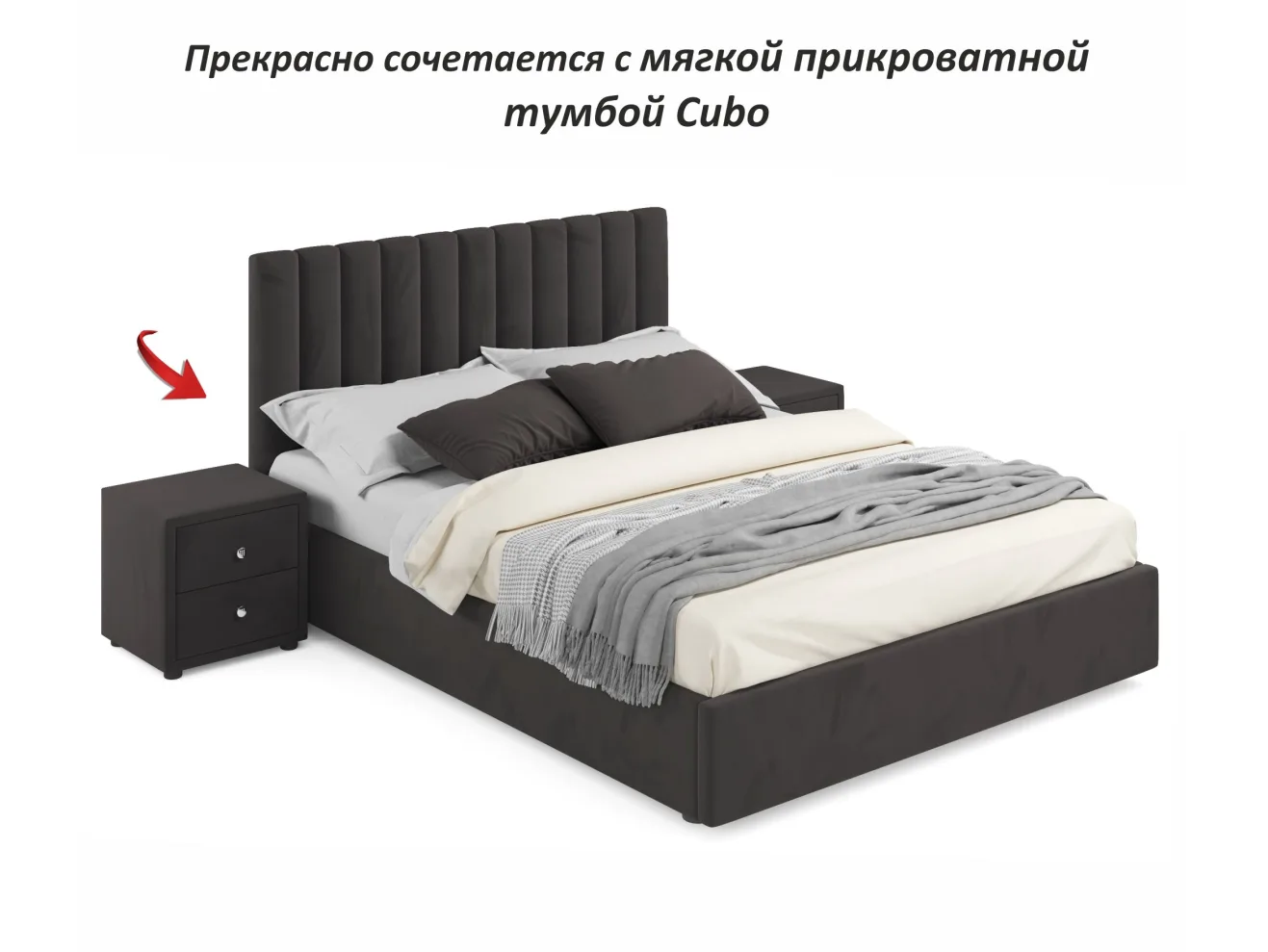 Мягкая кровать Olivia 1600 шоколад с ящиками арт. Тэ-00005449