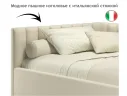 Мягкая кровать Milena 1200 беж с ортопедическим основанием арт. Тэ-00005483