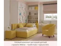 Мягкая кровать Milena 900 желтая с подъемным механизмом арт. Тэ-00004047