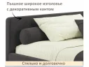 Мягкая кровать-тахта Kapri 1200 шоколад c подъемным механизмом арт. Тэ-00005625