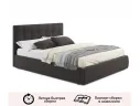 Мягкая кровать Selesta 1600 темная с ортопед.основанием арт. Тэ-00002493