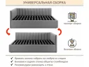 Мягкая кровать Milena 1400 изумруд с подъемным механизмом арт. Тэ-00005936
