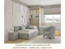 Мягкая кровать Milena 900 серая с подъемным механизмом и матрасом АСТРА арт. Тэ-00004072