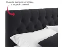 Мягкая кровать Verona 1600 темная с ящиками арт. Тэ-00005466