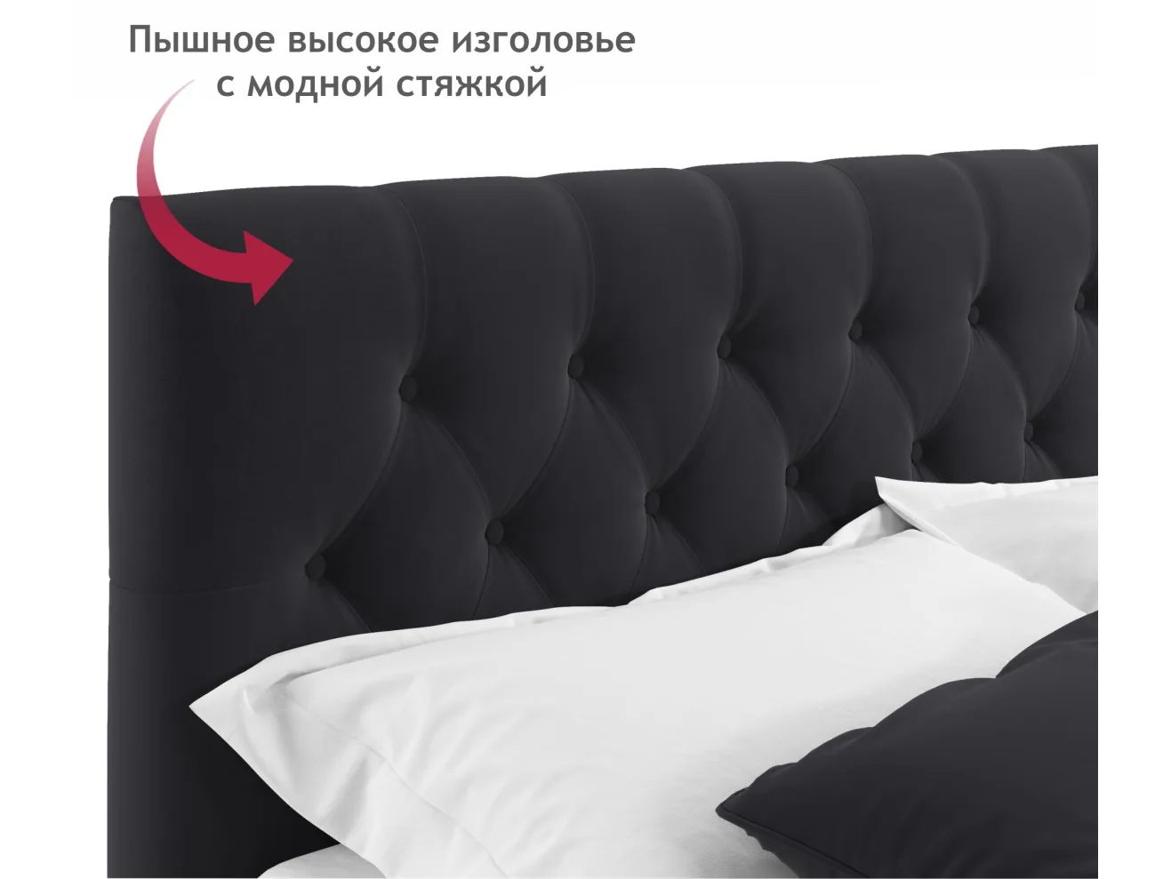 Мягкая кровать Verona 1600 темная с ящиками арт. Тэ-00005466