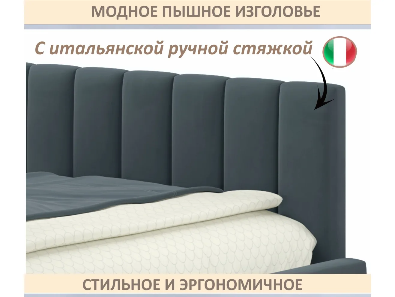 Мягкая кровать-тахта Milena 900 маренго с ящиками арт. Тэ-00005926