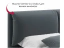 Мягкая кровать Vita 1600 маренго темно-серый с ортопедическим основанием арт. Тэ-00005614