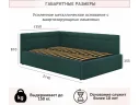 Мягкая кровать-тахта Bonna 1200 изумруд c ортопедическим основанием арт. Тэ-00005610