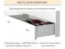 Односпальная кровать-тахта Уника 900 белая с матрасом ГОСТ арт. Тэ-00001219