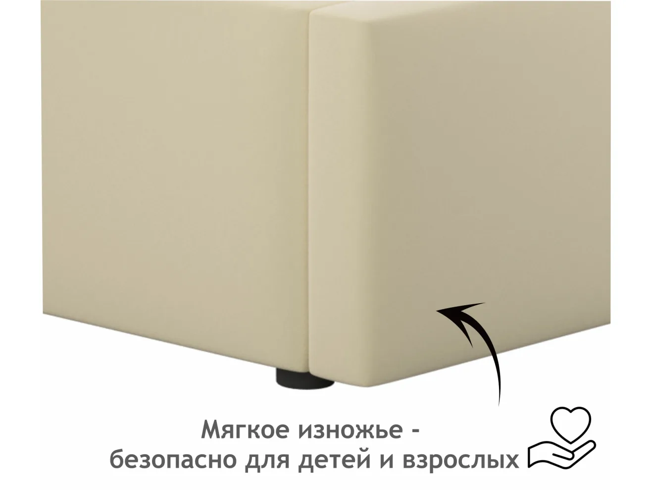 Односпальная кровать-тахта Bonna 900 беж ткань с подъемным механизмом арт. Тэ-00002690