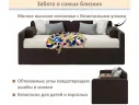 Мягкая кровать Эмили 900 c ящиками шоколад арт. Тэ-00007144