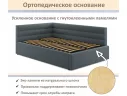 Мягкая кровать-тахта Aura 1200 маренго темно-серая с подъемным механизмом арт. Тэ-00005702