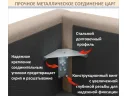 Мягкая кровать-тахта Aura 1200 мокко с подъемным механизмом арт. Тэ-00005774
