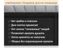 Мягкая кровать-тахта Aura 1200 мокко с подъемным механизмом арт. Тэ-00005774
