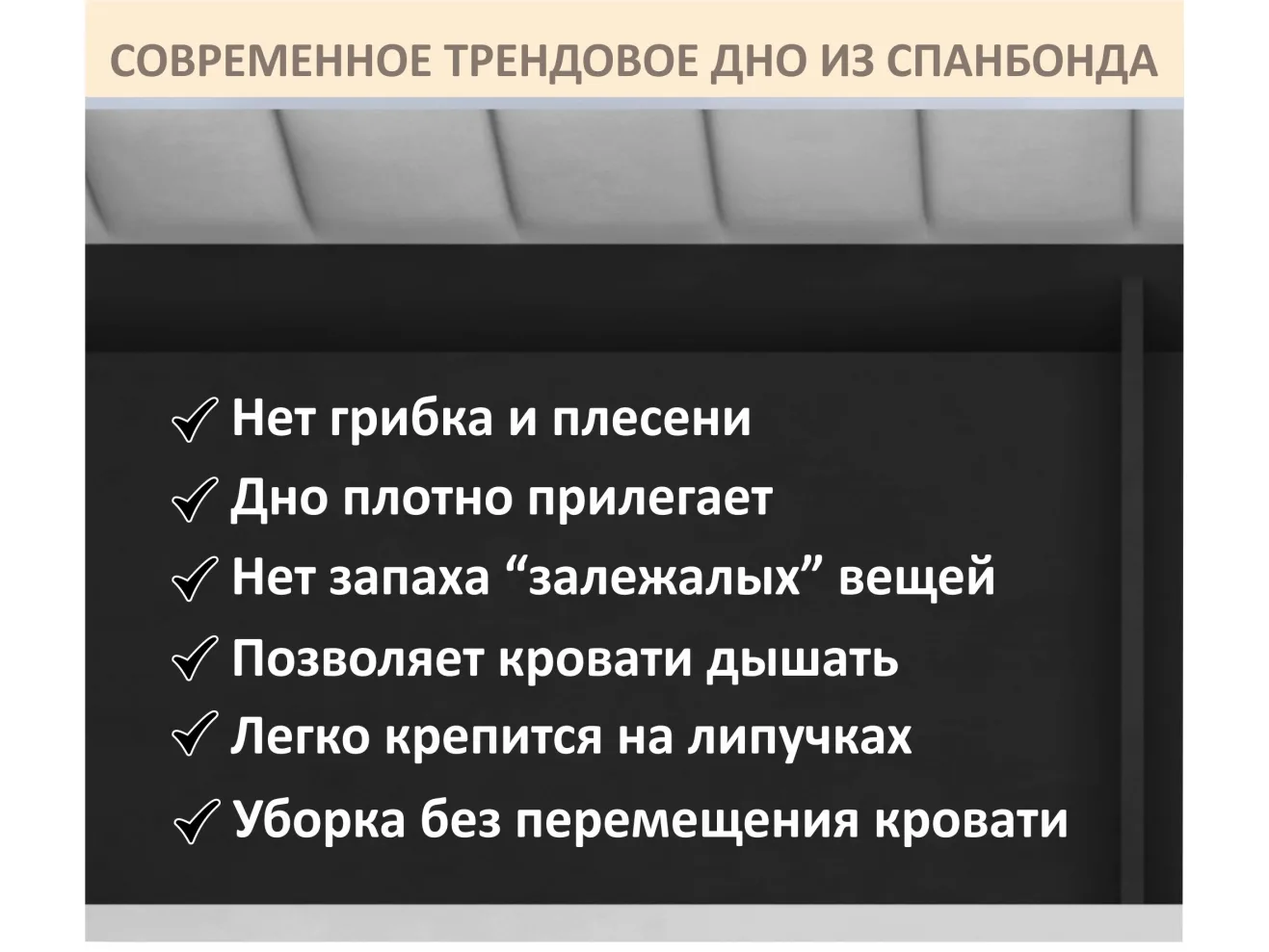 Мягкая кровать-тахта Aura 1200 мокко с подъемным механизмом арт. Тэ-00005774