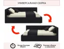 Мягкая кровать-тахта Milena 1200 темная с ящиками арт. Тэ-00005457