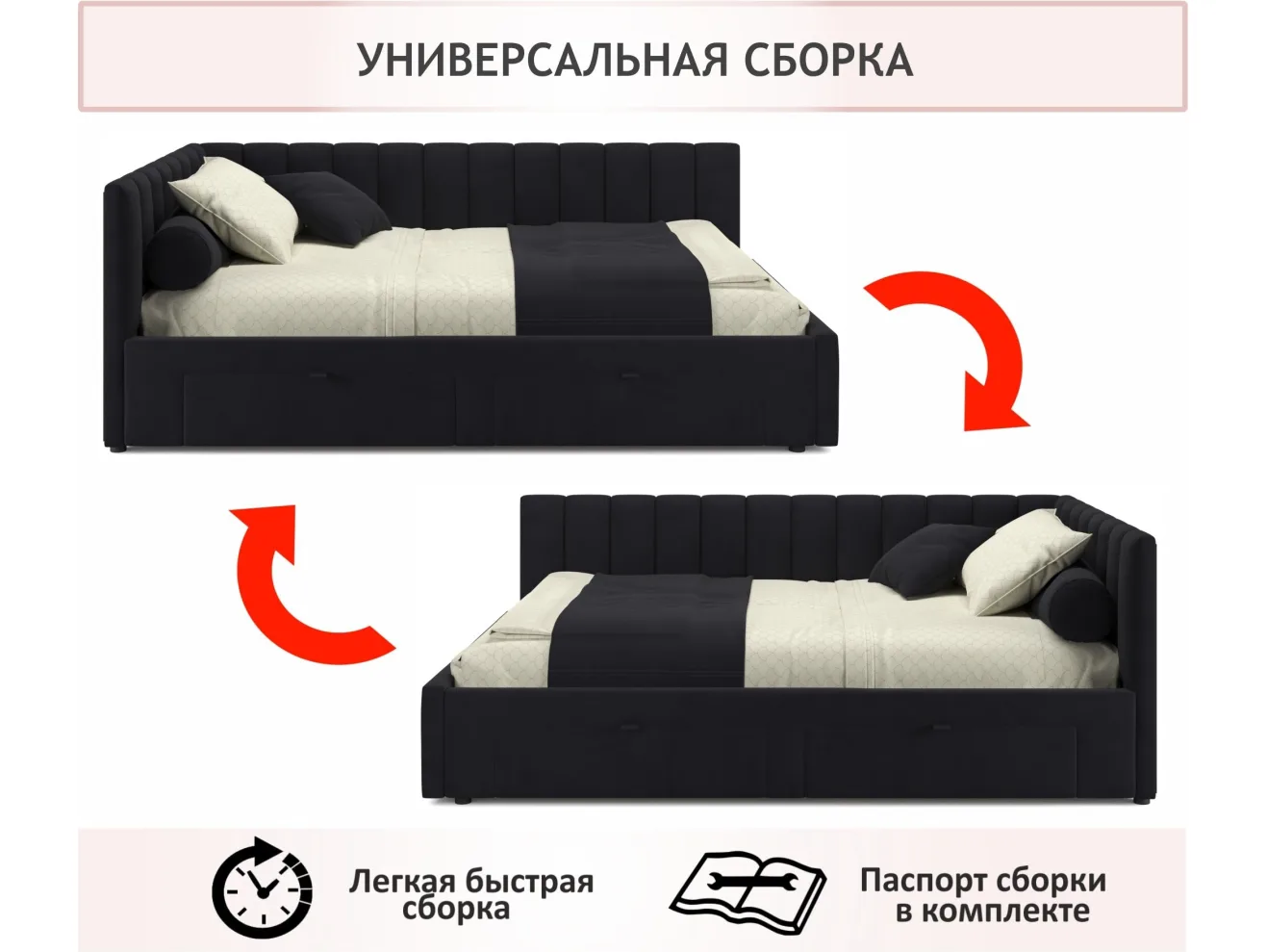 Мягкая кровать-тахта Milena 1200 темная с ящиками арт. Тэ-00005457