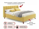 Комплект для сна Betsi 1600 желтая с подъемным механизмом арт. Тэ-00003050