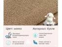 Дизайнерское мягкое кресло Plushe букле мокко арт. Тэ-00007074