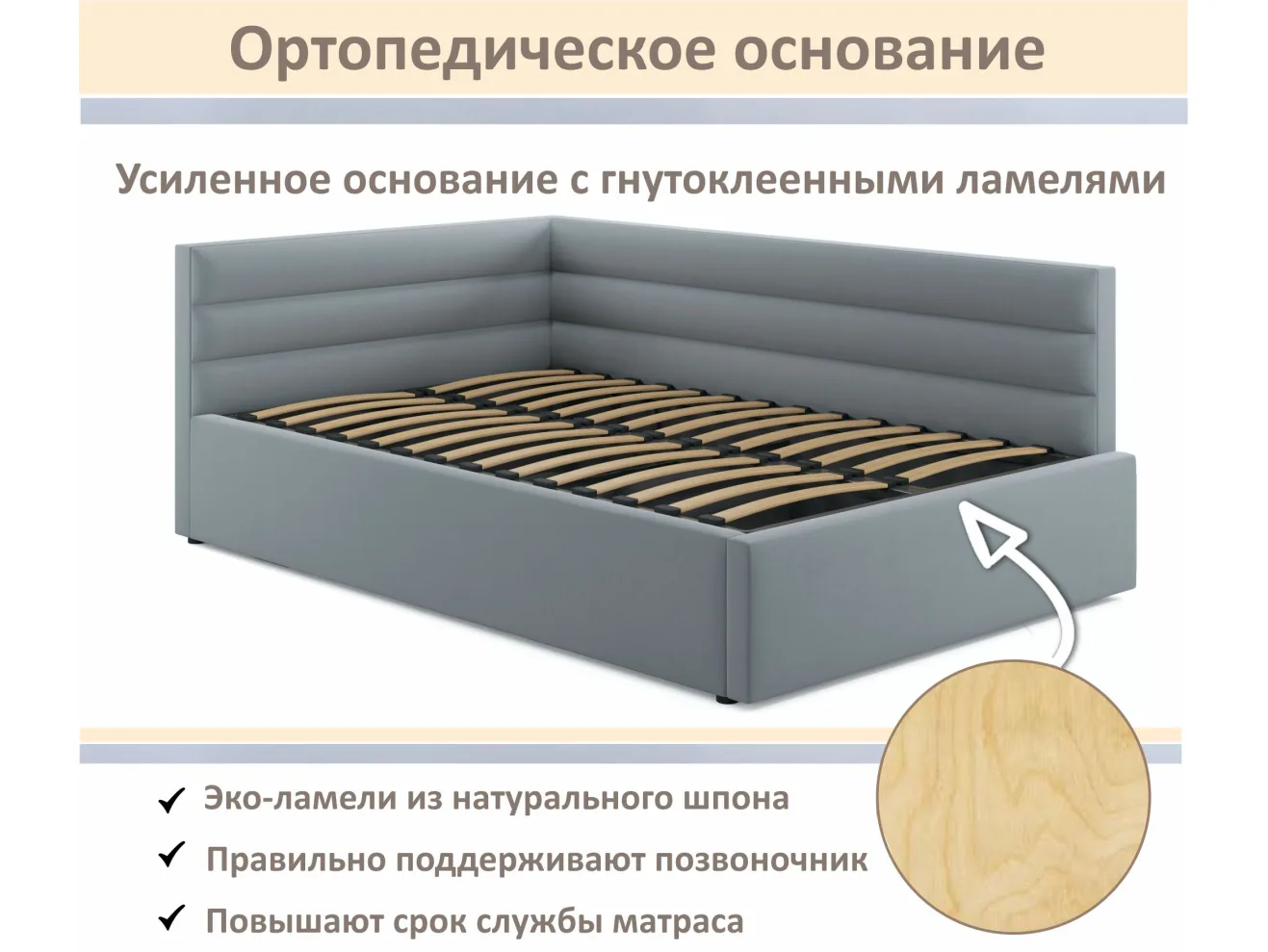 Мягкая кровать-тахта Aura 1200 серая с подъемным механизмом арт. Тэ-00005695