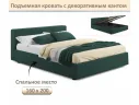 Мягкая кровать Skandi 1600 изумруд с подъемным механизмом арт. Тэ-00005713